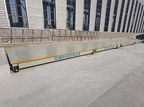 焦作沁陽(yáng)市海洋造紙機(jī)械100噸地磅