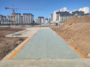 洛陽(yáng)云乾房地產(chǎn)承建嵩縣銀閣雍景臺(tái)100噸地磅